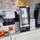 강남 논현동 카페 에슬로우 도산대로점 웨딩사진 촬영 전 커피 한잔