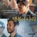 더벤티 범계점 이미지