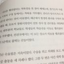 골든아워 이미지