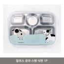 알프스어린이집 이미지