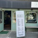 돈앤초