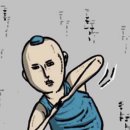 오케이 피트니스 서면점 이미지