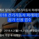 구)탐라대교차로 이미지