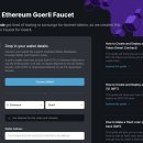 무료 비트코인? 암호화폐 수도꼭지에 대한 진실 이미지