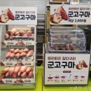 장수편의점