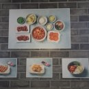 청산골 쭈갈비 이미지
