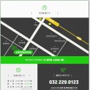 김경태정형외과의원 이미지