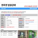 부평대로 이미지