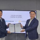 이젠헬스케어 이미지