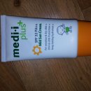 꼬야마미님이 보내주신 메디아이썬크림 이미지