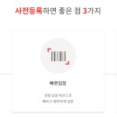 부산코리아 이미지