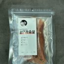 주식회사 동물의집 이미지