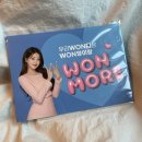 우리은행 장원영 포토카드 이벤트 당첨 후기 (4종)