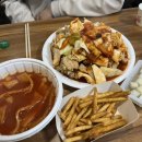 마슬랜치킨 이미지