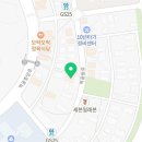 유명환명품족발남양점