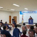 온양원도심마을관리사회적협동조합 이미지