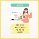 뉴로매쓰