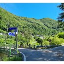 미비마을회관 이미지