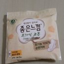 좋은느낌 이미지