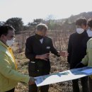 생활체육공원 1 이미지