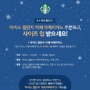 카페아메리카노 이미지