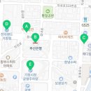 오규석한의원 이미지