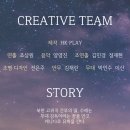 시온아트홀 이미지