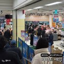 고래즉석떡볶이 암사점 | 이마트 고래잇 페스타 2026 새해 첫 세일 할인 정보 &amp; 방문 리뷰