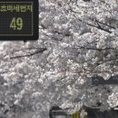대기오염전광판12 이미지