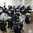 의왕고등학교 이미지