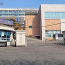 숭실고등학교 이미지