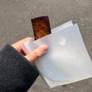 이고움 디저트