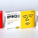 네오솔 이미지