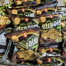 홈플러스익스프레스 중곡2점 이미지