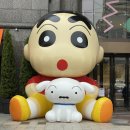 커넥트현대 부산점 지하2층 식품관 | 부산 10월 가볼만한곳 커넥트현대 짱구 팝업스토어 후기 | 주차·웨이팅·기념품 총정리