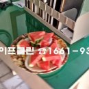 우2동-12 이미지