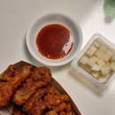 교촌치킨 대곡점 | 대구 치킨 맛집 매운간장치킨 맛있는 호식이두마리치킨 대곡점