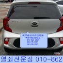 목포차키 이미지