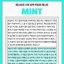 바른이치치과의원 이미지