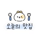 전주항아리보쌈 이미지