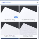 예다하우스 이미지