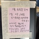 청담피자 강북미아점 이미지