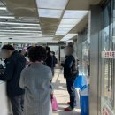 종로태양약국 이미지