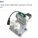 세원배터리 티스토리