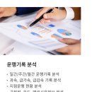 유비스식품 이미지