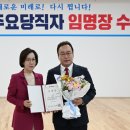 두둥산업 이미지