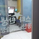 스타탄생노래연습장 이미지