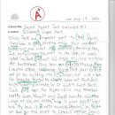 수내초등학교 이미지