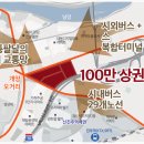고성버스터미널(외) 이미지