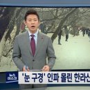 한라산PC 이미지